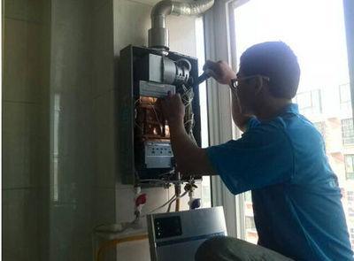 蚌埠市比德斯热水器上门维修案例
